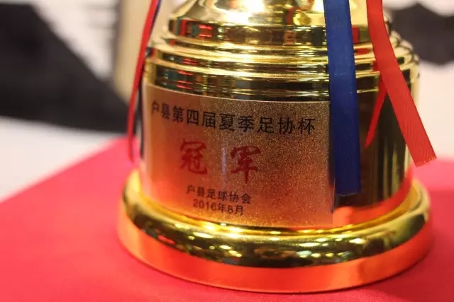 乔丹·亨德森自由转会切尔西，签约两年