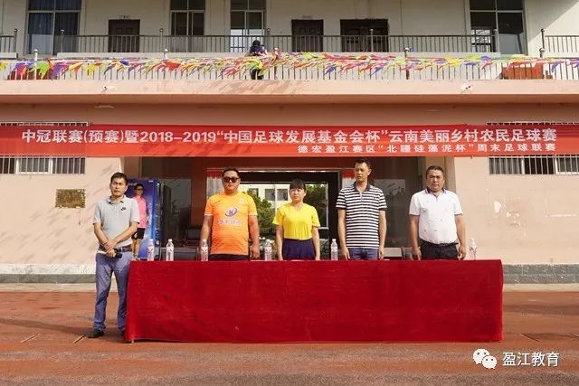 （美加墨世界杯）“波斯铁骑”顽强两连平 伊朗队期待更进一步